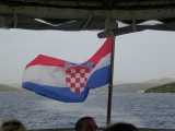 Чтобы не забывали, что мы в Хорватии