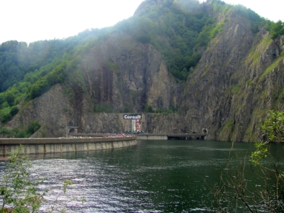 Озеро Видрару